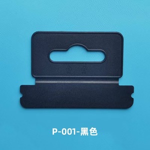 Hot Sale PP Plastic Hole <b>Hook</b> <b>Adhesive</b> Hanging Hole hang Tab Supermarket Self <b>Adhesive</b> Packing Plastic hang Tabs - Product Image 6