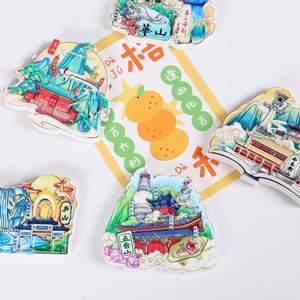 Imán de Resina Ecológico con Forma Artística de las Famosas Montañas de China, Recuerdos y Regalos Turísticos de Taishan y Huangshan, Tamaño Mediano - Product Image 4
