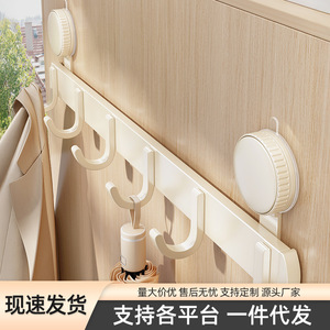 Yunxuan Suction Cup Hook Rack 5 Hooks Milky White Self Adhesive No Drilling Entryway Storage - Product Image 4