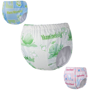 2026 Couches lavables personnalisées pour bébé, réutilisables et lavables, tout-en-un, en tissu respirant - Product Image 2
