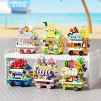 Bloques de Construcción Nano de la Serie Street View: Cafetería, Floristería, Puesto de Comida, Modelo de Auto, Bloques de Construcción DIY, Juguete Decorativo