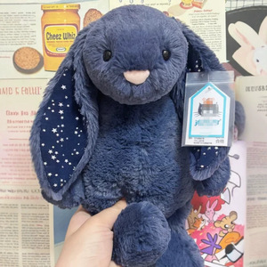 Peluche Coniglio Blu Scuro con Orecchie a Stella, Morbido Imbottitura in Spugna, Simpatico Coniglio Cartoon - Product Image 1