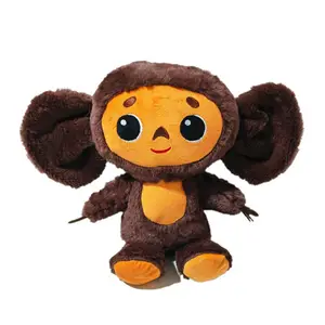Cpc Ce Cheburashka peluche, grandi occhi scimmia con vestiti, morbida bambola di Cheburashka, Russia anime per bambini, animali di peluche