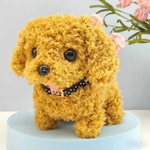 Oso de Peluche Eléctrico Transfronterizo con Collar, Juguete Eléctrico de Peluche para Niños que Camina, Ladra y Mueve la Cola - Product Image 4