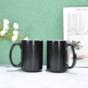 <b>Magic</b> Mug 15oz Color Changing Ceramic Cup Temperature Sensitive Coffee Water Mug Gift - Product Image 2