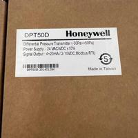Transmisor de Presión Diferencial Inteligente DPT50D 4-20mA HART IR Infrarrojo para Medición de Presión en la Industria de Procesos, HVAC y Sistemas Industriales