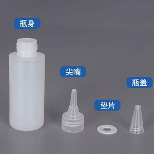 Mini Squeeze Dropper Bottle PP Material Screw Cap Cylinder Shape <b>for</b> Hydroponic Nutrient Solution Laboratory Use - Product Image 4