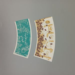 Material de Papel Impreso de Alta Densidad 150-320GSM para Vasos de Papel de Buena Calidad - Product Image 4