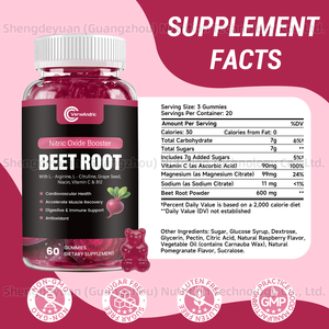 Suplementos de vitamina B12 de semilla de uva de raíz de azúcar de remolacha sin etiqueta privada OEM, gomitas de soporte de resistencia energética para adultos - Product Image 2