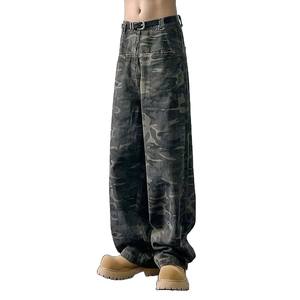 Vêtement unisexe de style rétro américain, camouflage délavé, cargo parachutiste, léger, fermeture à cordon mi-longue, design de niche tendance, ample - Product Image 5