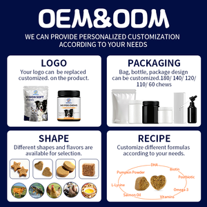 कारखाने की आपूर्ति कैनाइन दृष्टि की खुराक, ज़ेक्सांथिन + विटामिन ई, ओकुलर स्वास्थ्य, थोक सॉफ्ट चेव और निजी लेबल ओएम का समर्थन करता है। - Product Image 4