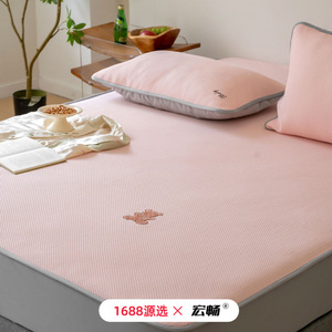 Ice Silk Mat <b>Cooling</b> Bedding Set 1.5m Summer Foldable Air Conditioning Mattress <b>Pad</b> Simple Style - Product Image 1