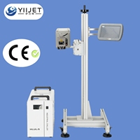 YIIJET Nouvelle machine de gravure laser UV, marquage BMP, date de production, logo, code QR, métal, boîte de conserve, carte PVC, étiquette, couverts en plastique