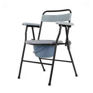 Folding <b>Commode</b> Chair Steel Frame <b>Portable</b> Toilet Seat For Elderly Disabled Bathroom Safety Equipment - Product Image 1