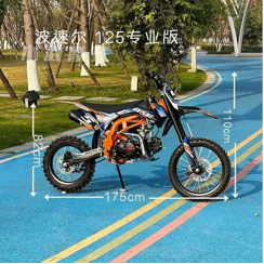 Motocicleta Todoterreno BOSUER de 125cc, 8.8HP, Refrigerada por Aire, 4 Velocidades, Embrague Manual, Ruedas de 17/14 Pulgadas, Freno de Disco Hidráulico, Motocicleta Todoterreno Juvenil - Product Image 6