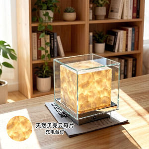 Lámpara de mesa de estilo japonés Yu-Tang, fuente de luz LED E27 para sala de estar, dormitorio, estudio, diseño de ambiente - Product Image 2