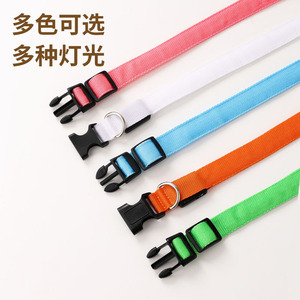 Nouveau collier lumineux pour animaux de compagnie en e-commerce transfrontalier avec sangle en nylon, laisse anti-perte à LED, réglable pour chats et chiens. - Product Image 1