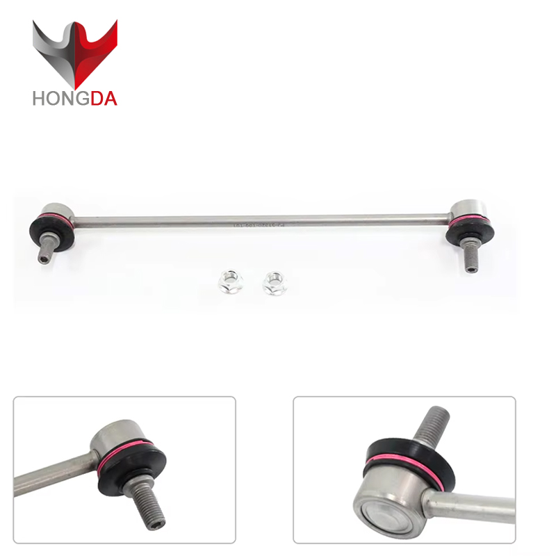Car Link Rod Right Front Sway Bar Stabilizer Link for Honda Fit Jazz