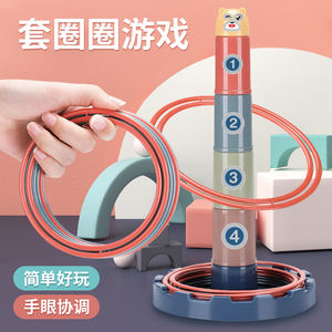 Ball Drop Roll Swirling Learning Tower Go Ball Ramp Stack sviluppo Baby Toy Reels Orbital Spinning Fun Set - Product Image 5