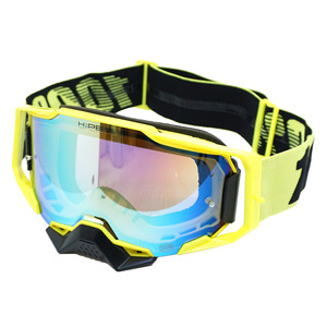 Nuove Lenti per Occhiali da Moto HD Antivento Antiesplosione a Sgancio Rapido Lenti a Specchio con Telaio Completo per Sport Equestri - Product Image 5