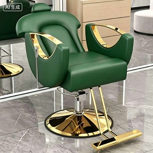 Sillón Reclinable Hidráulico de Lujo Italiano, Giratorio 360°, Ajustable, Ergonómico, de Cuero PU, Diseño Moderno para Sala de Estar - Product Image 5
