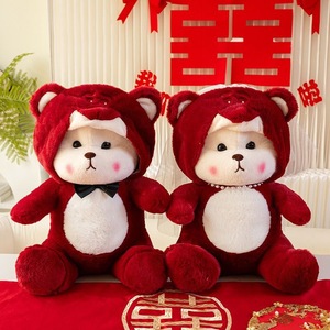ตุ๊กตาหมีเท็ดดี้งานแต่งงาน ของขวัญคู่รัก หมีสตรอว์เบอร์รี่ผูกโบว์ ตุ๊กตาสัตว์นุ่มนิ่ม หมอนอิงการ์ตูน ของตกแต่งงานปาร์ตี้ - Product Image 4