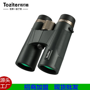 Toziter Binoculars 12x42 Fmg Coated Image Stabilization Outdoor Use - Product Image 5