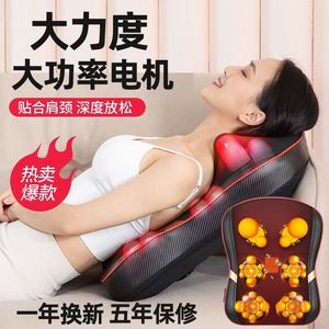 Massage Cushion Back Kneading Massage With <b>Remote</b> <b>Control</b> Plug-In Car Power Supply Luxury Upgrade - Product Image 1