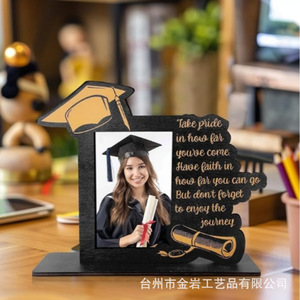 Custom-made 2025 <b>graduation</b> season gift: wooden photo <b>frame</b>, <b>graduation</b> photo stand, inspirational wooden craft ornament. - Product Image 4