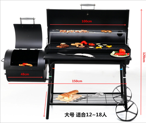 เตาบาร์บีคิวถ่านแบบครบชุดสำหรับใช้งานกลางแจ้ง เหมาะสำหรับงานปาร์ตี้ - Product Image 4