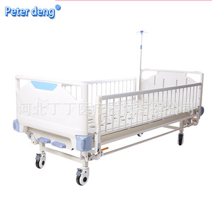 Cama de Hospital Manual Peter Deng con Barandilla Completa para Pacientes Mayores - Product Image 1