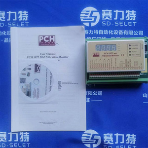 PCH <b>Vibration</b> Monitor PCH1072 Mk2 Industrial Control Spare Part General Use - Product Image 2
