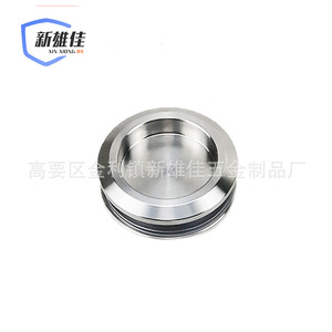 Manija oculta para puerta de vidrio Xin Xiong Jia, de acero inoxidable cepillado, diseño minimalista para baño y ducha. - Product Image 4