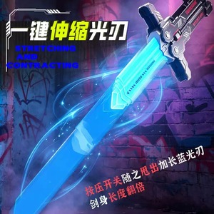Nouveau jouet épée laser pour enfants YT <span class=keywords><strong>Balisong</strong></span>, couteau papillon pliant lumineux télescopique, cadeau pour garçon - Product Image 5
