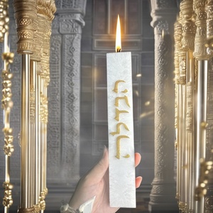 Caldo-vendita di fiori di ghiaccio multicolore rituale colori candela di ghiaccio ebraico candela votiva Havdalah in attività ebraica regalo - Product Image 4