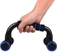 Barres de pompes LXY-128, équipement de fitness pour la gym, 1 paire de poignées de pompes avec poignée en mousse rembourrée et barres de pompes antidérapantes