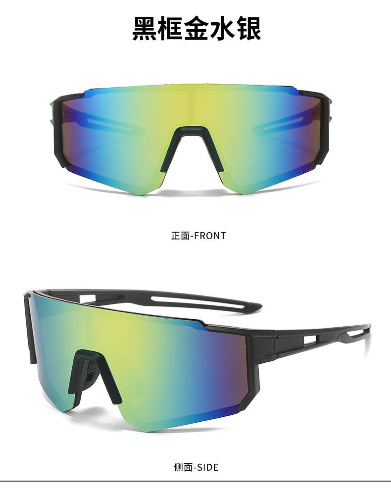 Latest Dazzling Outdoor Designer Futuristic UV400 Sports Glasses Custom Logo for Cycling Sports Glasses Sunglasses