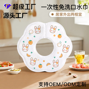 Disposable Bibs For Toddlers Petal Shaped Absorbent Quick Drying Breathable 0-12 Months Animal Cartoon Pattern - Product Image 4