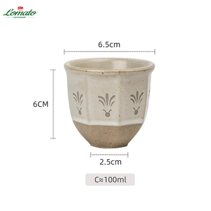 Juego de tazas de café Dallah de cerámica con relieve vintage y bandeja de madera, juego de té con logotipo personalizado para Emiratos Árabes Unidos y Arabia Saudita, venta al por mayor. - Product Image 5