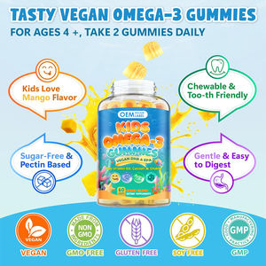 Gummies DHA pour enfants, oméga 3 d'algues, gummies oméga 3 avec <span class=keywords><strong>choline</strong></span>, lutéine, vitamine D3, B12, calcium, zinc pour le développement du cerveau et des yeux des enfants - Product Image 5