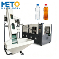 Souffleuse de bouteilles en plastique de haute qualité à vitesse garantie, machine à souffler des bouteilles en PET, machine à souffler des bouteilles automatique