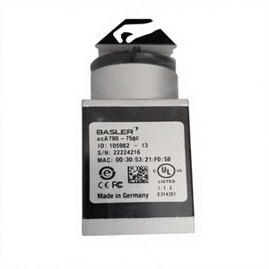 Cámara Industrial Universal de Aluminio con Motor ACA780-75GC ACA1600-20GM ACA2040-180KC - Product Image 3