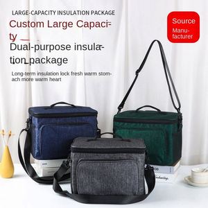 Large Capacity Oxford Cooler <b>Bag</b> with Shoulder Strap for Office Workers Use - Product Image 2