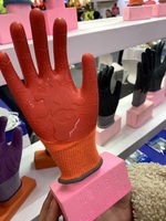 Gants de sécurité pour enfants en nylon 13 gauge avec doublure en latex sablé souple