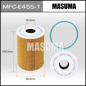 MASUMA MFC-E455 motor yağı Filtration syonu montajı otomotiv temizleme ünitesi - Product Image 2