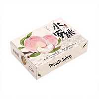 Boîte cadeau Nectarine personnalisée sur mesure en carton ondulé avec poignée, impression couleur, emballage vide, modèle JH-96, Cadeaux et Artisanat