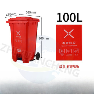 Pedal 240 Liter Plastikmüll tonne | EN840 Park abfall behälter mit Deckel - Product Image 4