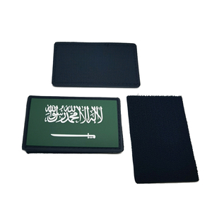 Arabia Saudita Logo rectángulo suave PVC <span class=keywords><strong>adhesivo</strong></span> Velcroes <span class=keywords><strong>para</strong></span> <span class=keywords><strong>ropa</strong></span> parche personalizado <span class=keywords><strong>ropa</strong></span> accesorio KSA Arabia Saudita PVC parches - Product Image 1