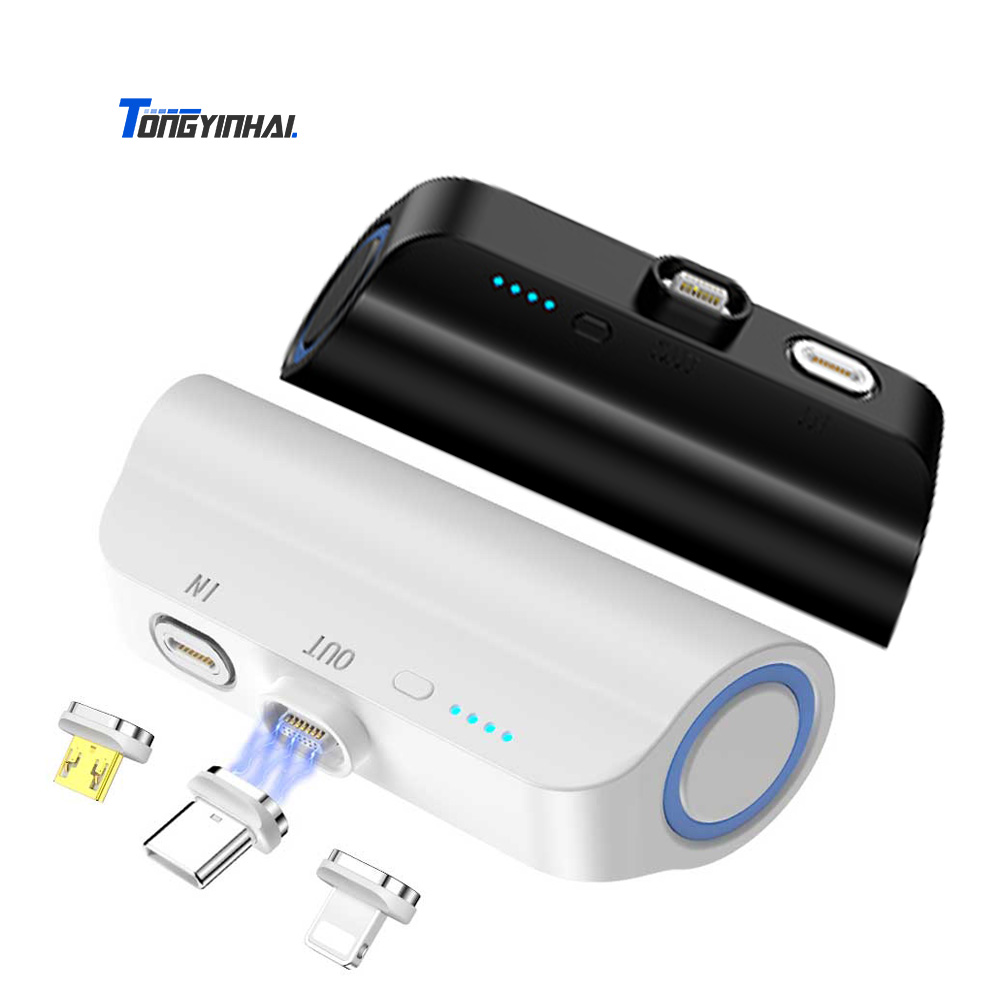 IPSKY Новый мини милый портативный палец зарядное устройство беспроводной банк питания Магнитная Зарядка