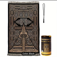 Ensemble cadeau tapis de prière musulman islamique pour le ramadan tapis de prière Sejadah tapis de prière portable musulman avec boîte cadeau
